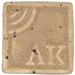 Terra Powder Glaze 8200/600 (Terra Порошковая глазурь  8200/600) 